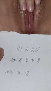 [原创] 淫妻自慰