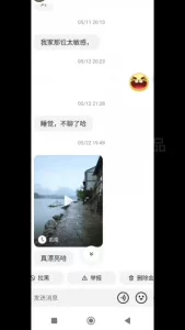 [原创]青岛滴滴人妻半年征服记：从拒人千里到欲火焚身，首战即沦为专属母狗！